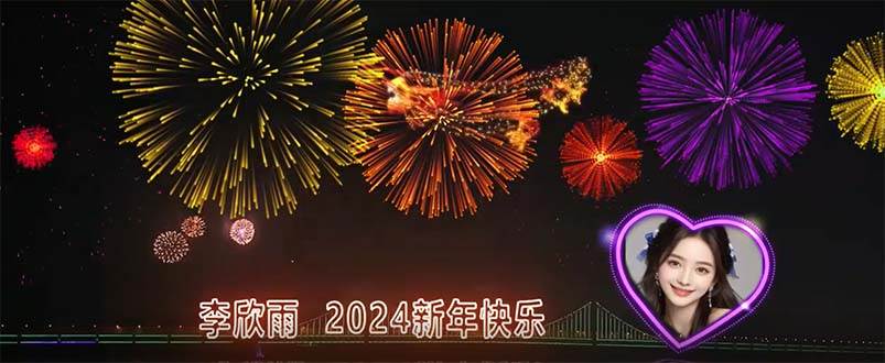 外面收費(fèi)699的ae半無人直播，半小時(shí)學(xué)會(huì)，日入500 ，當(dāng)天出結(jié)果
