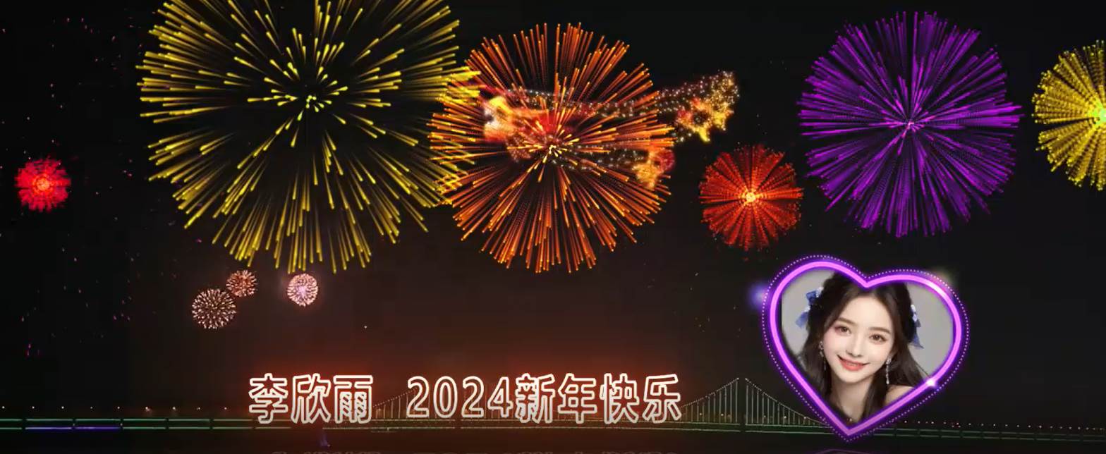 外面收費(fèi)699的ae半無人直播，半小時(shí)學(xué)會(huì)，日入500 ，當(dāng)天出結(jié)果插圖1