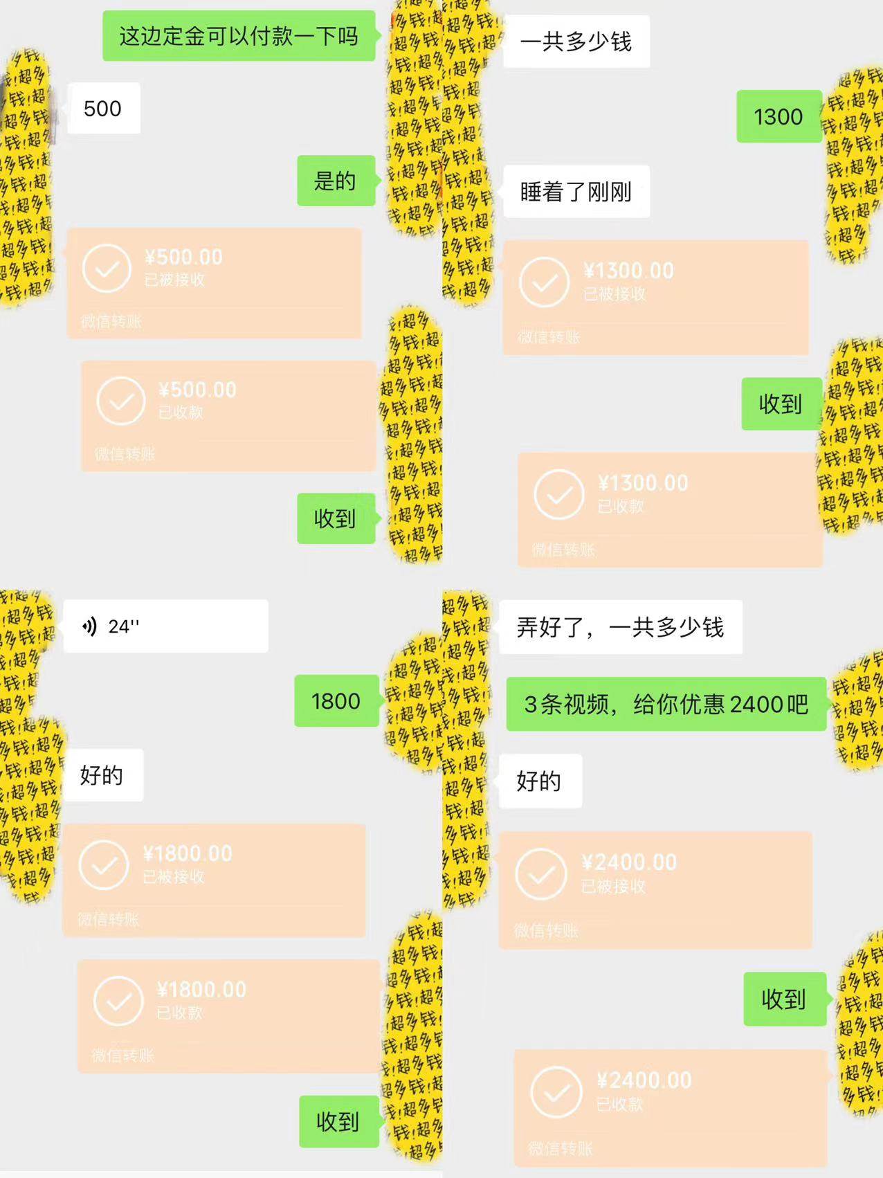 剪輯接單訓練營，不拍視頻，不做圖文，適合所有人，日入3000+插圖1