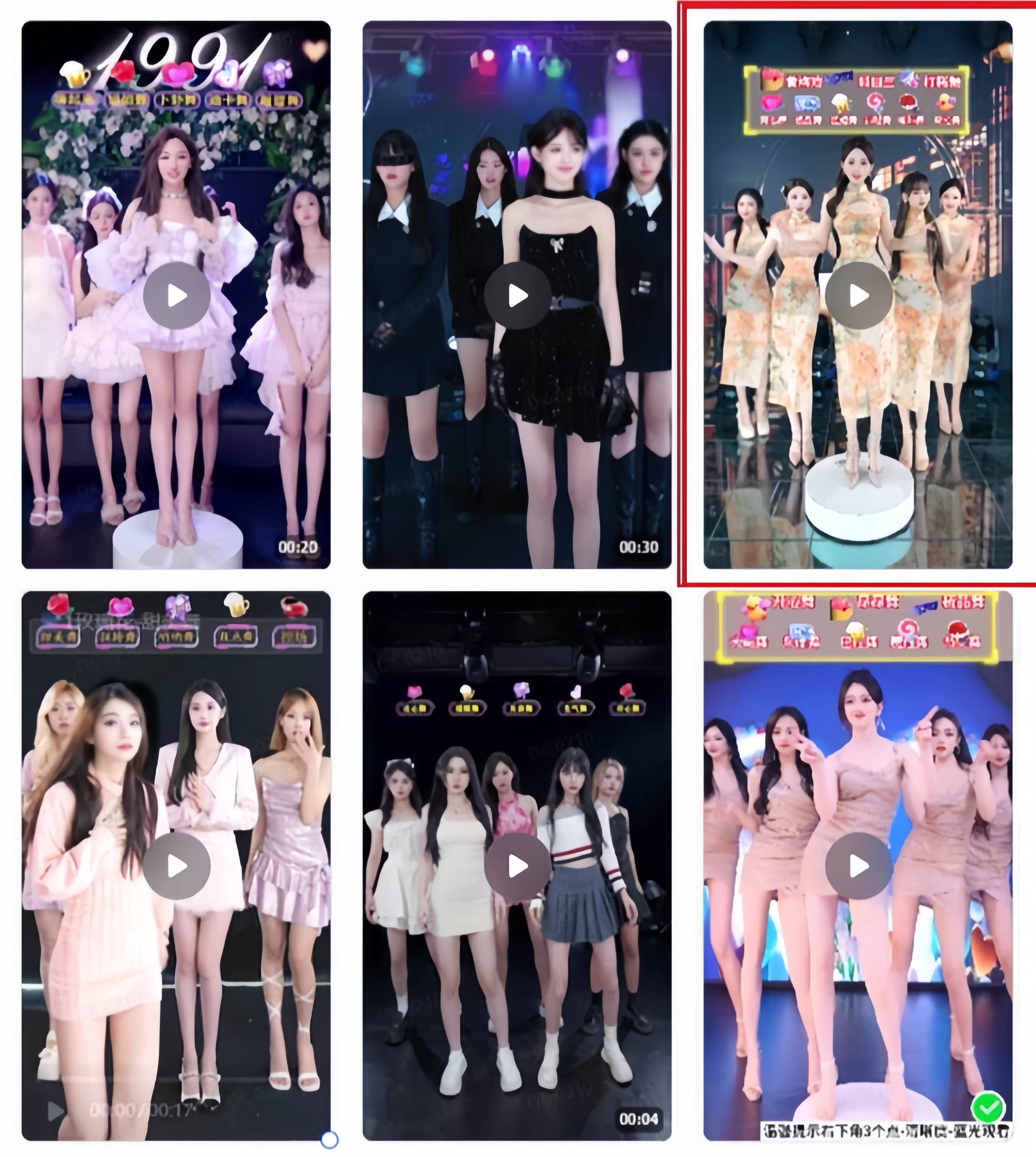 三月最新抖音無(wú)人直播玩法美女舞團(tuán)2.0，多重防非操作不封號(hào)日入1500+ 小…插圖2
