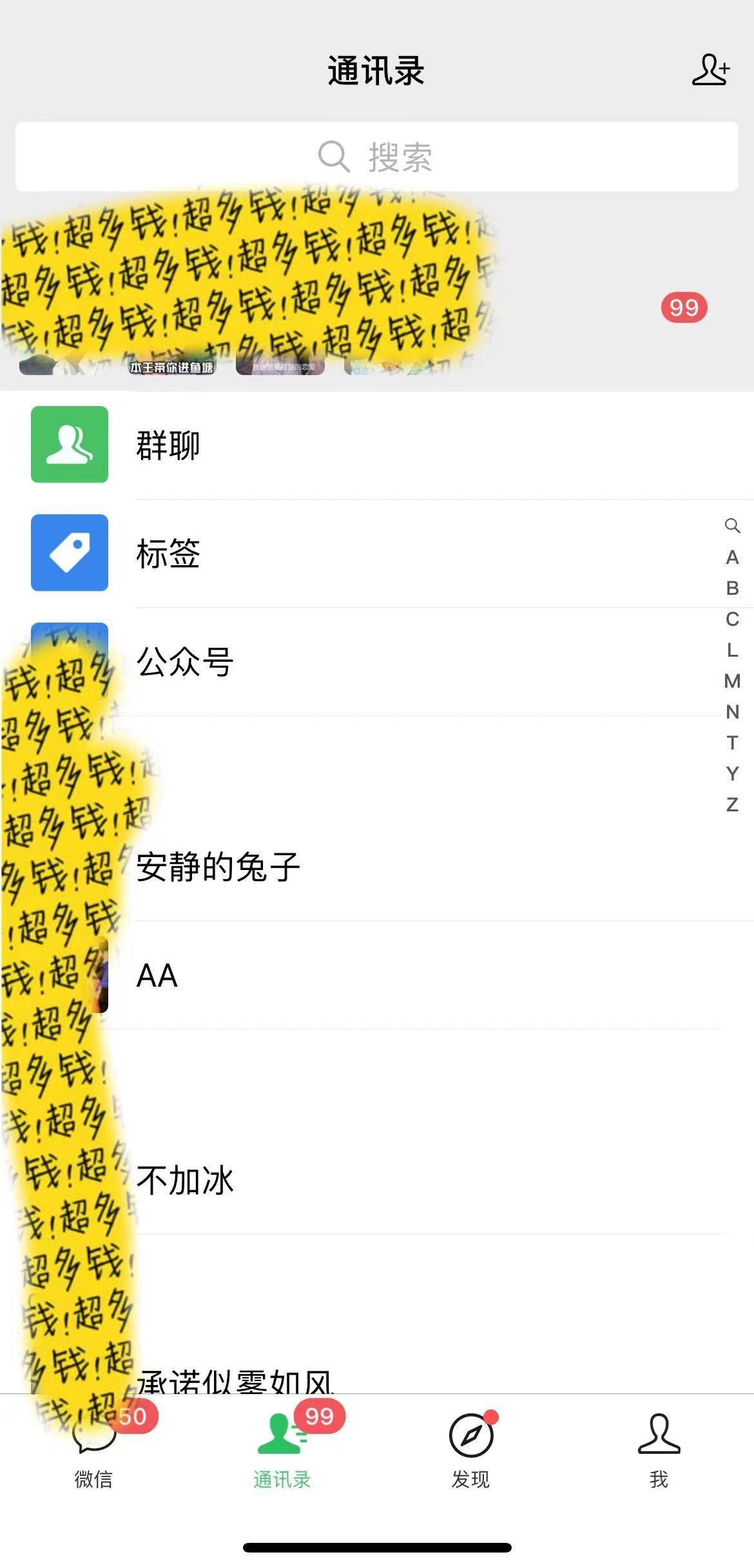 小紅書短劇賽道，私域引流交易，會復制粘貼，日入500+（附6.7T短劇資源）插圖1