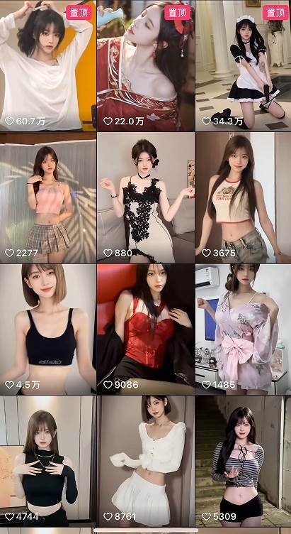 最新AI美女跳舞項(xiàng)目，暴力變現(xiàn)，螺旋起號(hào)，操作簡單，小白也能輕松上手插圖3