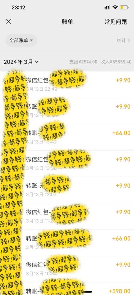 全新短劇玩法3.0，輕松日入1000+，私域零成本操作，全程干貨插圖1