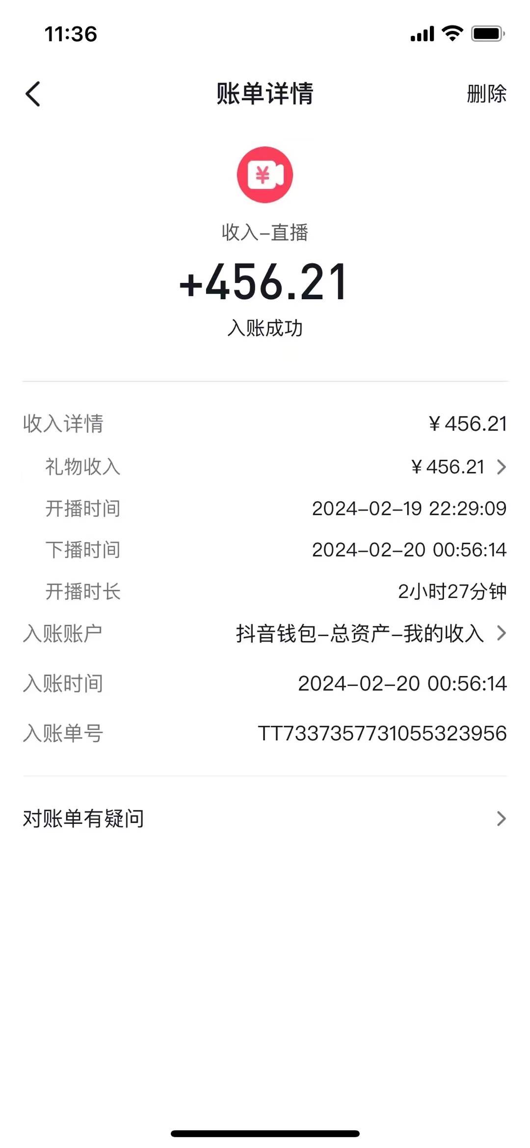 抖音湯姆貓小游戲3.0版本 ,日入1000+,無人掛機玩法,小白看一遍就會插圖2