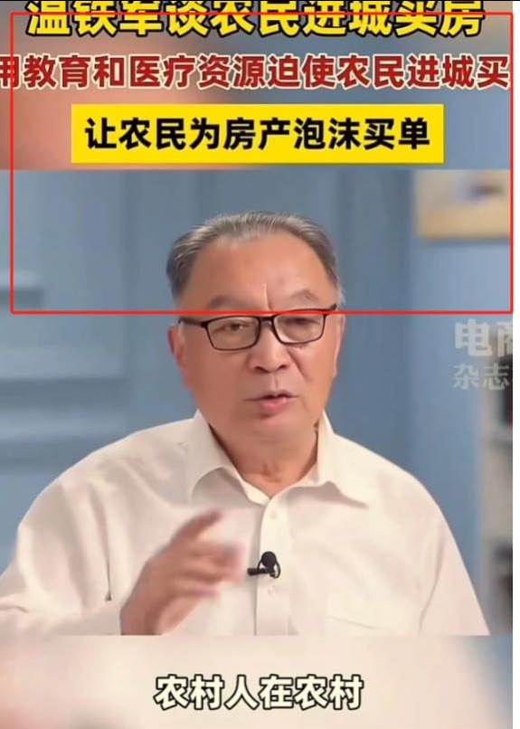 微頭條AI寫作小副業(yè)，AI一鍵二創(chuàng)高端玩法 普通人也能月入40000+插圖1