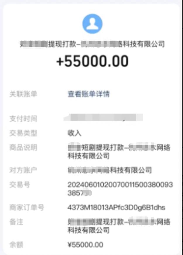短劇推廣新思路，AI一鍵生成原創解說視頻，10分鐘產出100條，30天賺了5.5w插圖1